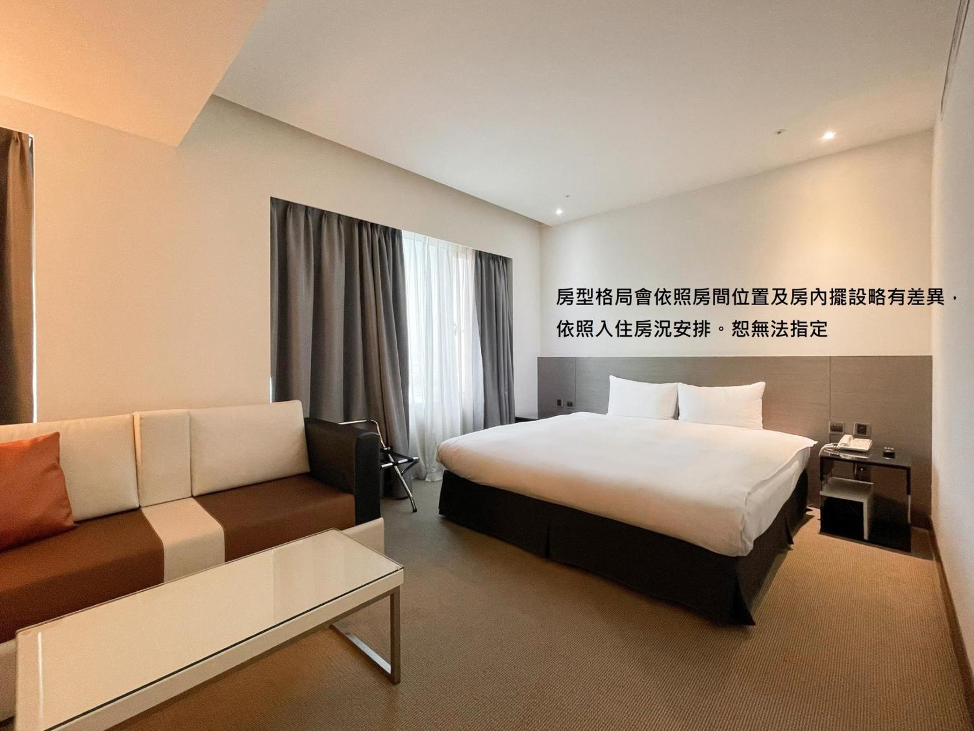 Guide Hotel Hsinchu Zhongyang Exterior photo